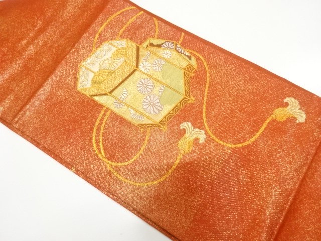 JAPANESE NAGOYA OBI / WOVEN BUCKET